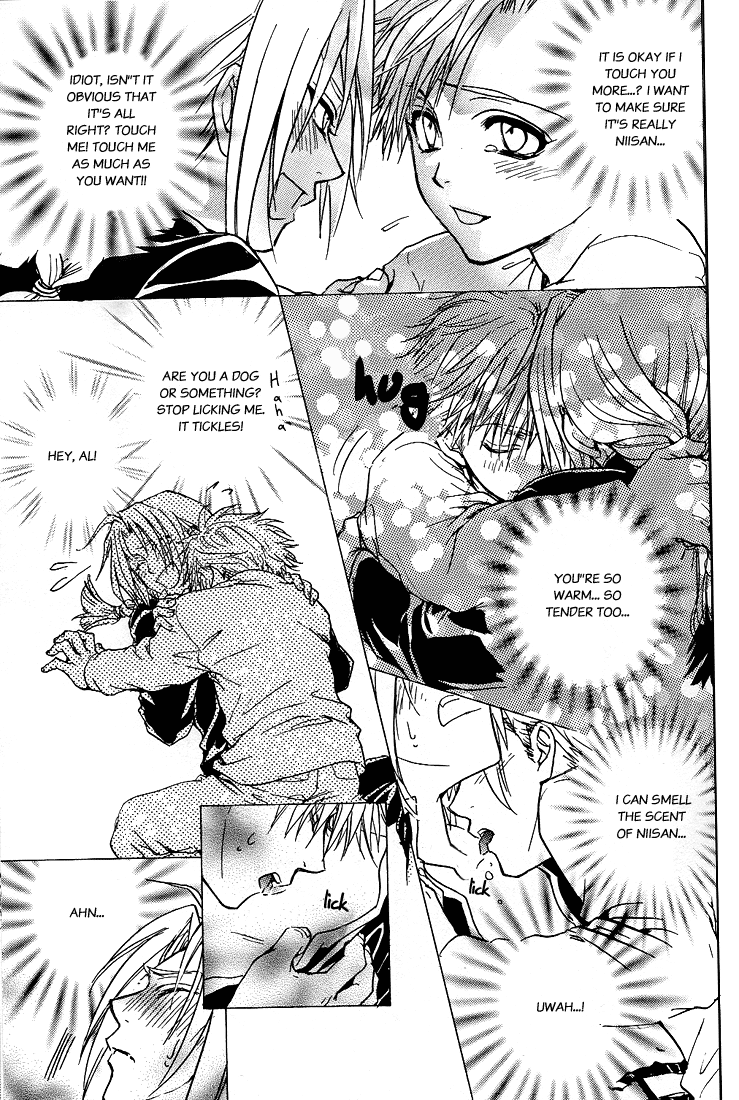Kokka Renkinjutsushi no Tebiki | State Alchemist's Handbook page 12 full