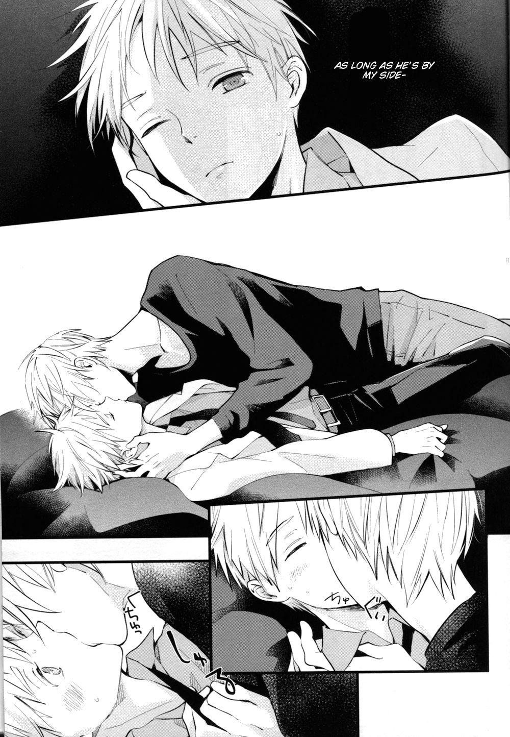 Boku no Himitsu no Naka de Nemuru Kimi no Me ga Sameru made Ge | Till You Who Is Sleeping Among My Secrets Awakens 2/2 page 12 full