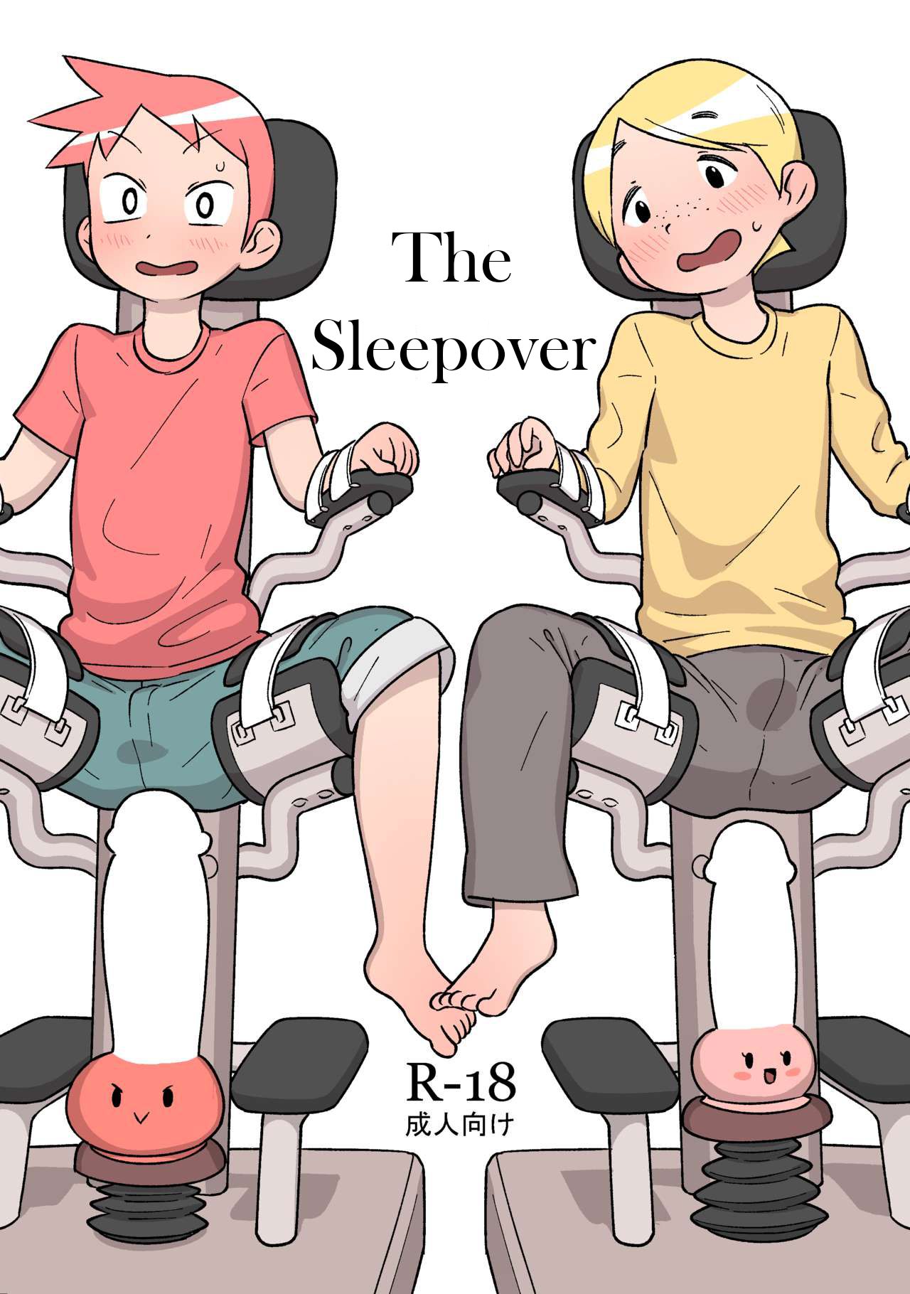 Otomarikai | The Sleepover page 1 full