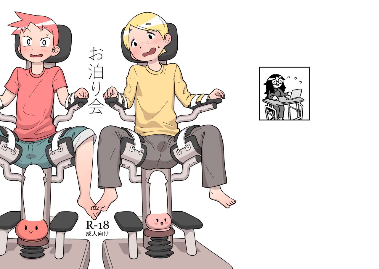 Otomarikai | The Sleepover page 2 full