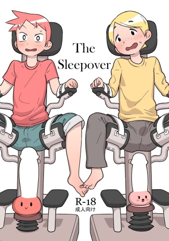 (C95) [Tamagomura (Oden)] Otomarikai | The Sleepover [English] cover