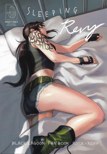 (C93) [AZASUKE WIND (AZASUKE)] SLEEPING Revy (Black Lagoon) [Korean] cover