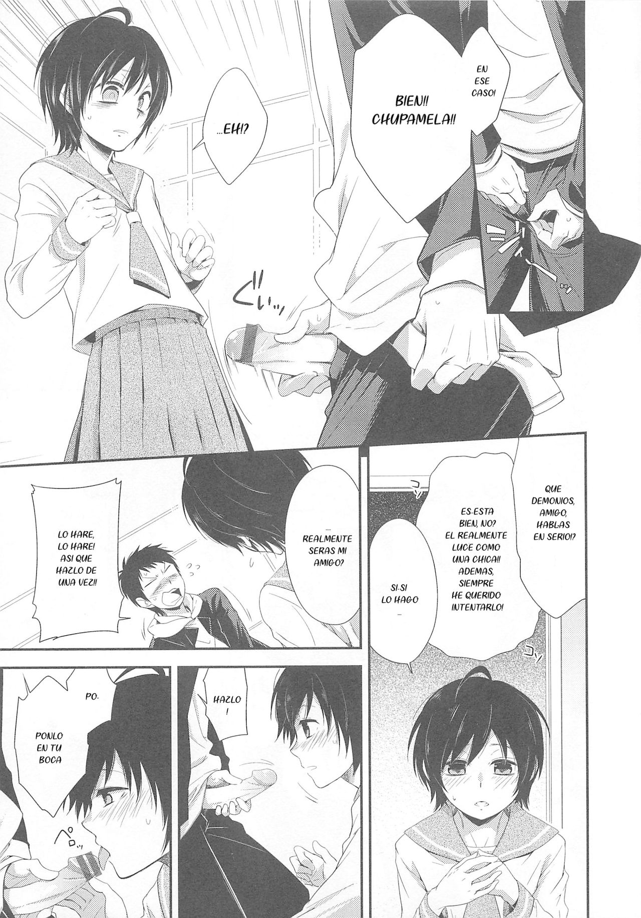 Isshoni Asobou page 3 full