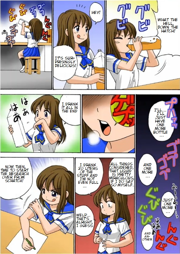 If it's for you... page 4 full
