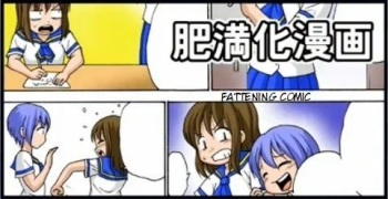 [Tetsujinex] If it's for you... [Additional Story] [English] cover