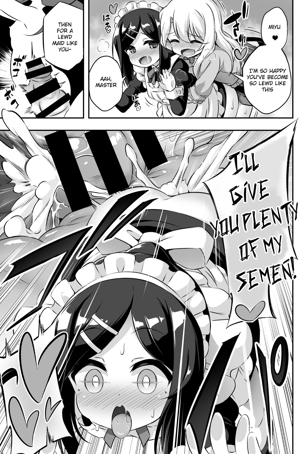 Loli & Futa Vol. 11 page 8 full