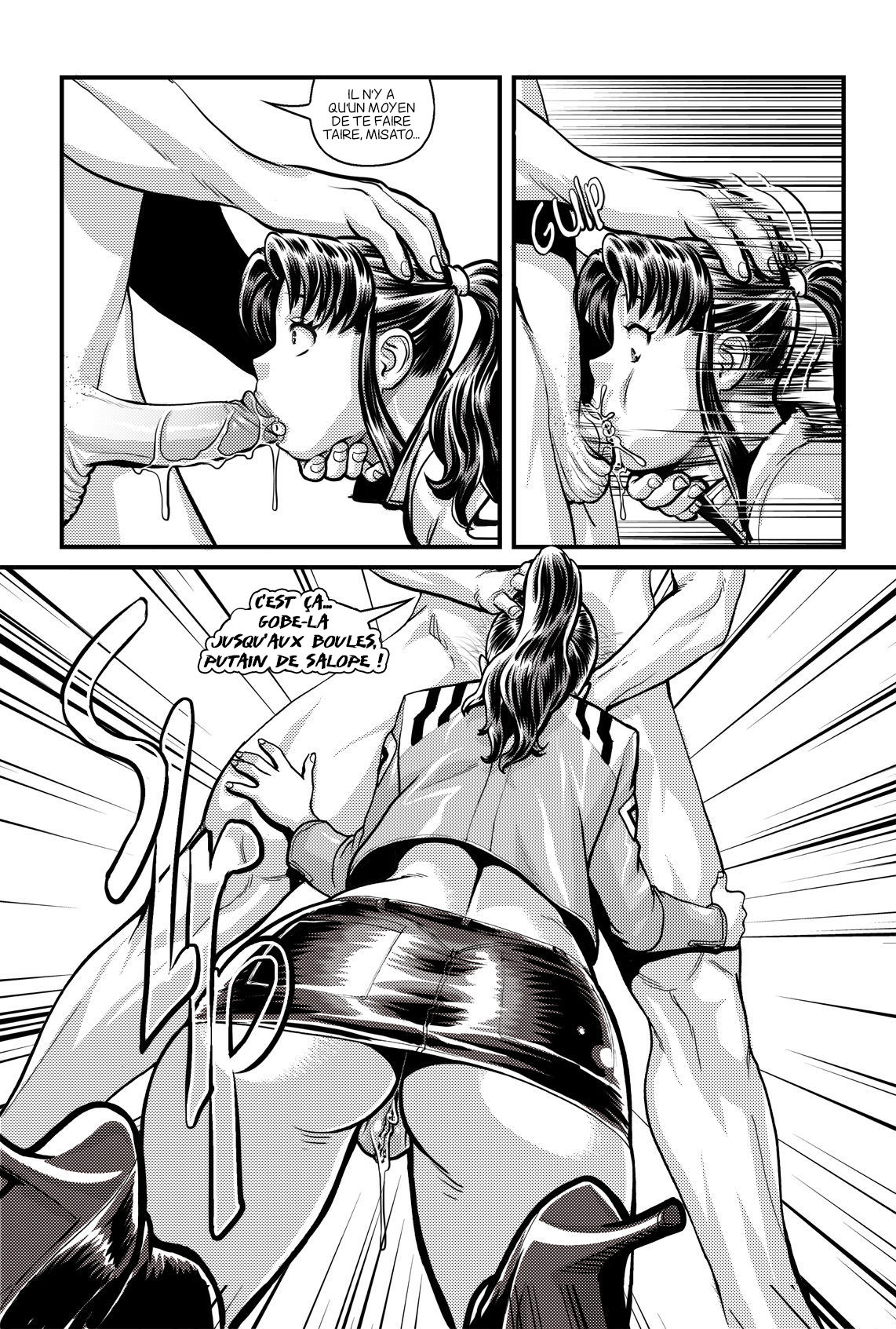Would You Dare to Ignore Me, Baka Vol. 1 page 11 full
