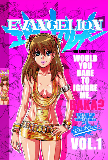 [Tekuho] Would You Dare to Ignore Me, Baka Vol. 1 (Neon Genesis Evangelion) [FRENCH] [RE411] cover