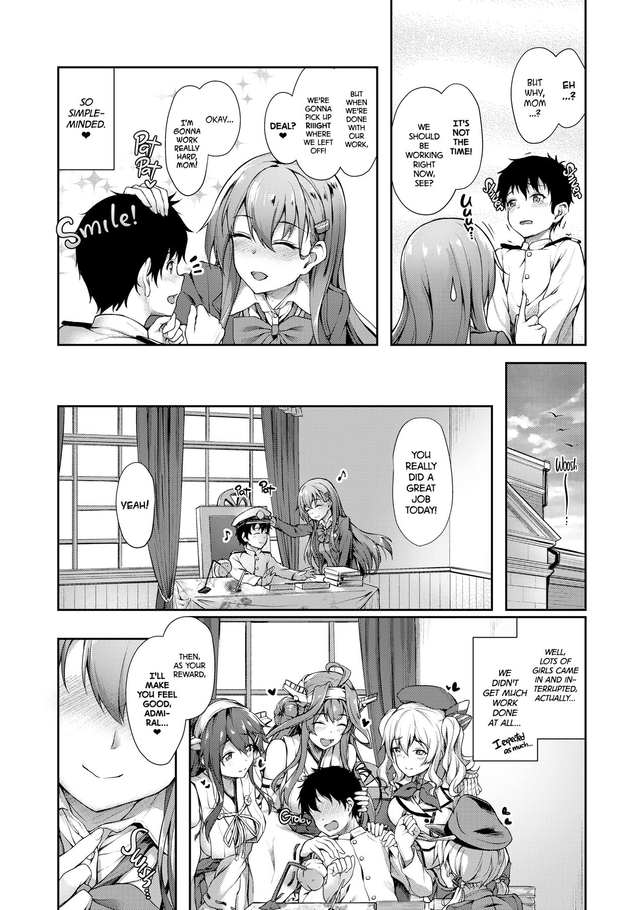 Suzuya Mama ni Omakase | Just Leave It to Your Mom Suzuya page 12 full