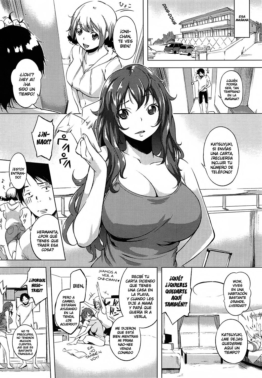 Itoko to Binetsu page 2 full