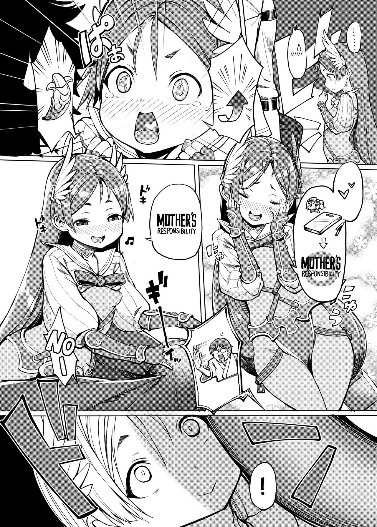 Okaa-chan no Sekinin | 엄마의 책임 page 5 full