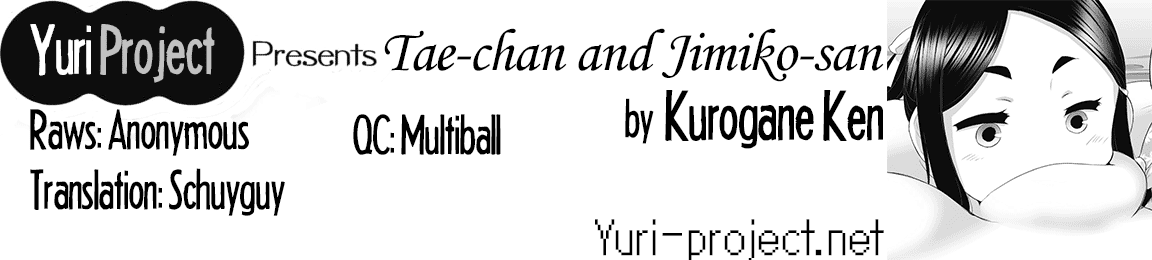 Tae-chan to Jimiko-san | Tae-chan and Jimiko-san Ch. 1-4 page 7 full