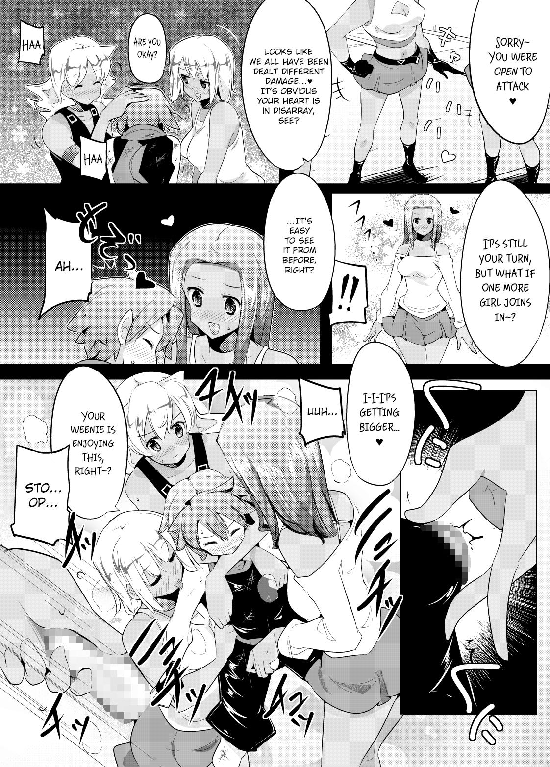 Irojikake de Zanpai Suru Hon page 11 full