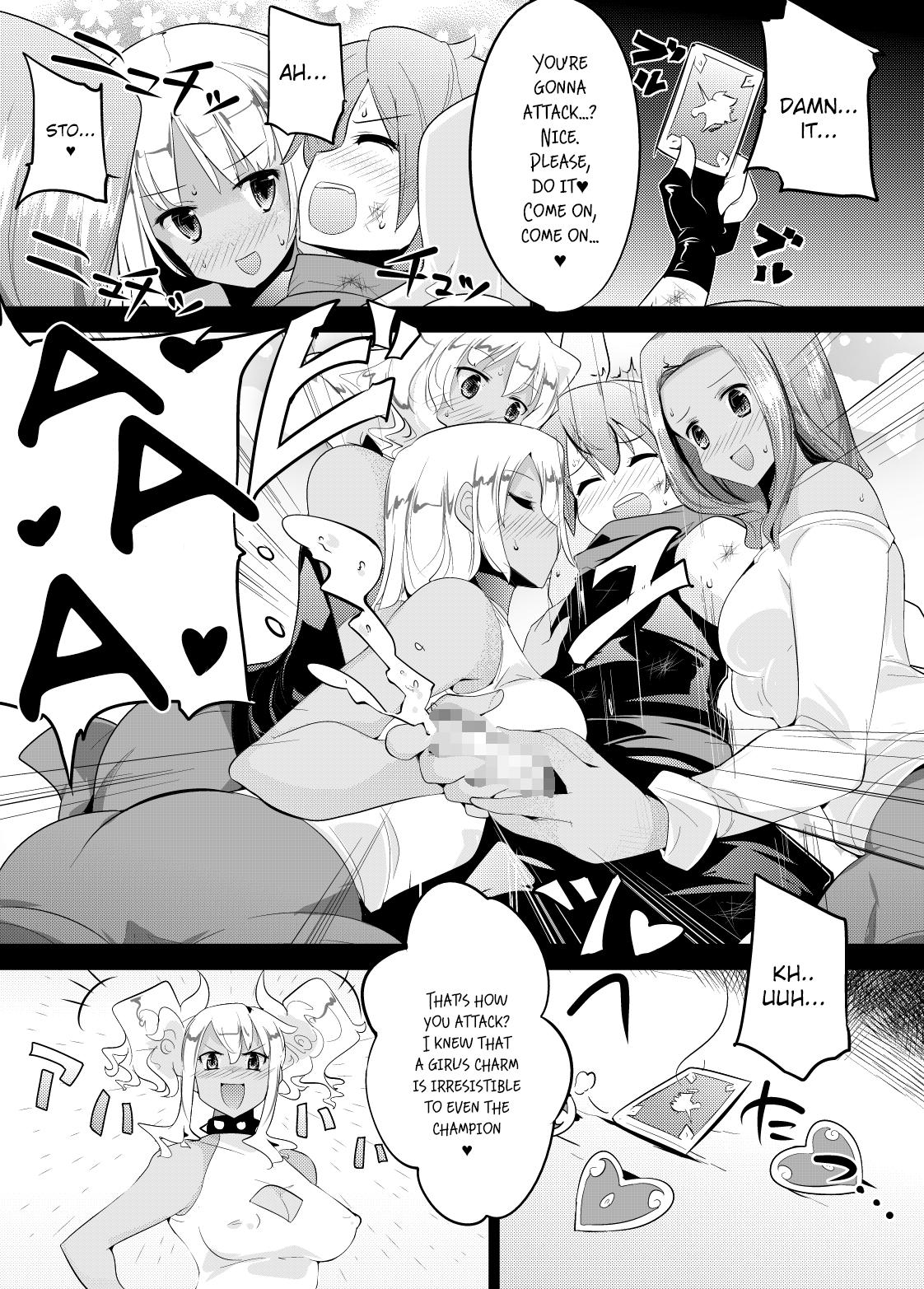 Irojikake de Zanpai Suru Hon page 12 full