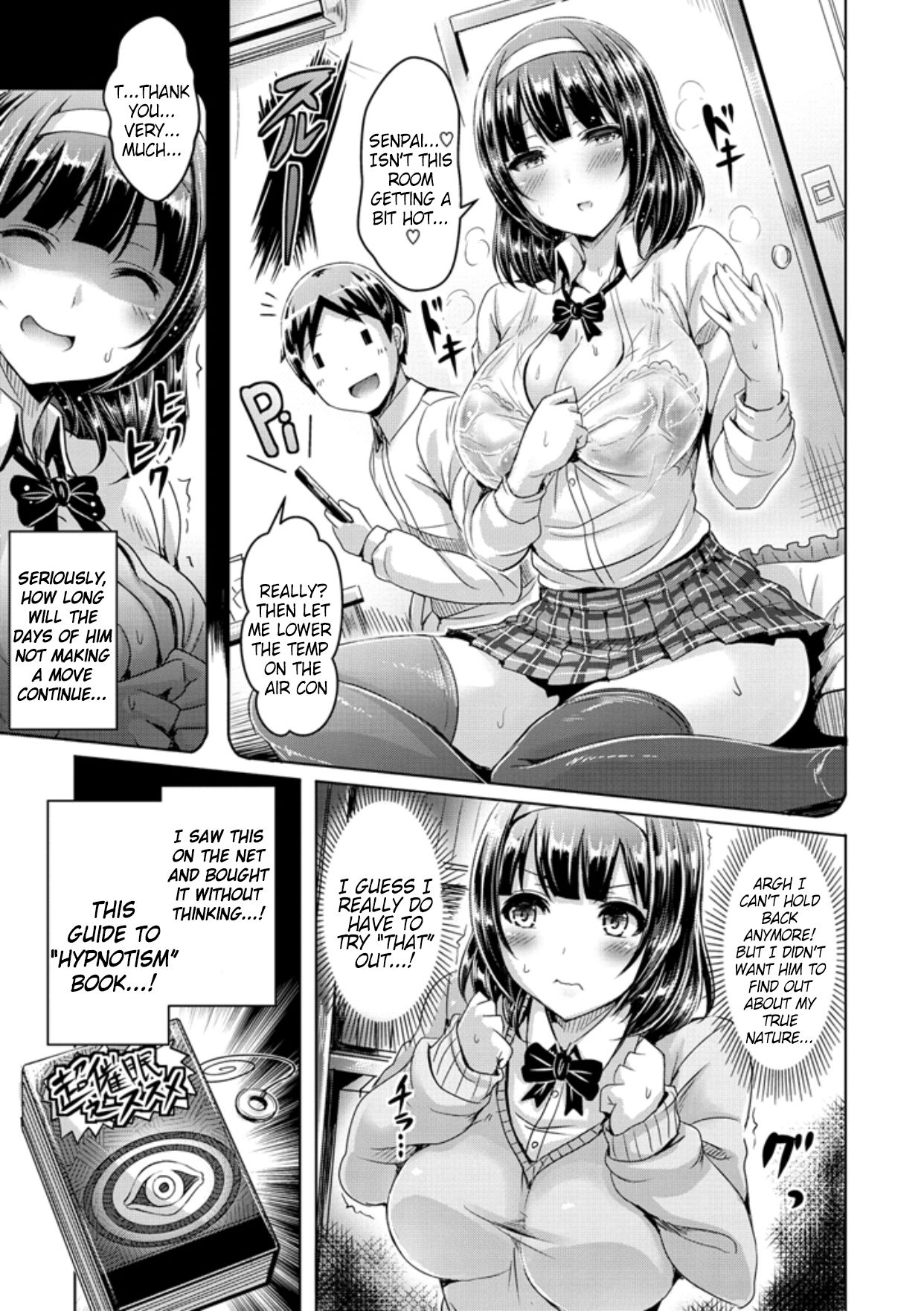 Chichi Koi! Ch 5, 8-9, 11-12 page 7 full