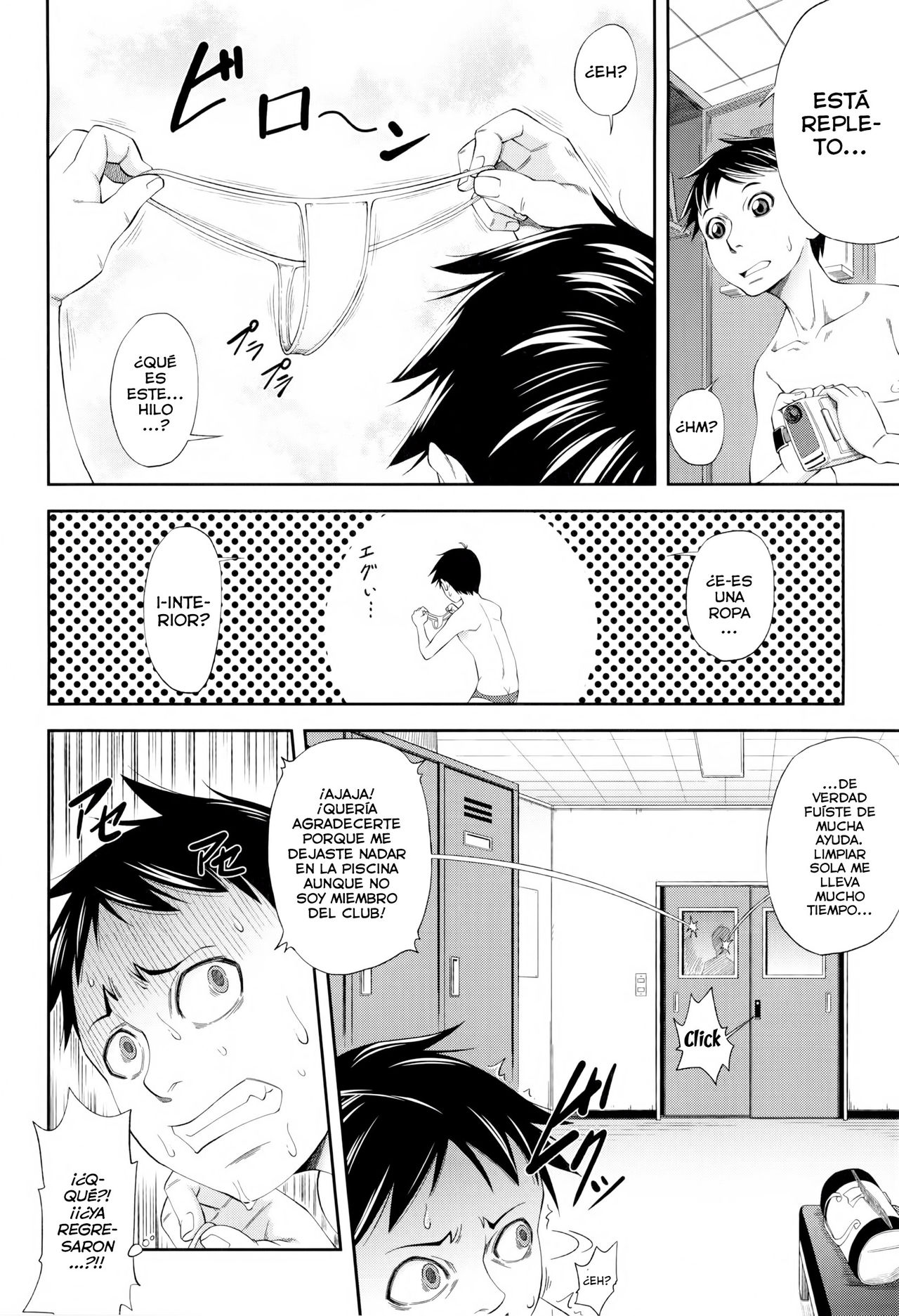 Watashi ga Toriko ni Natte Yaru | Me Convertí en una Esclava Sexual Ch. 1-2 page 5 full
