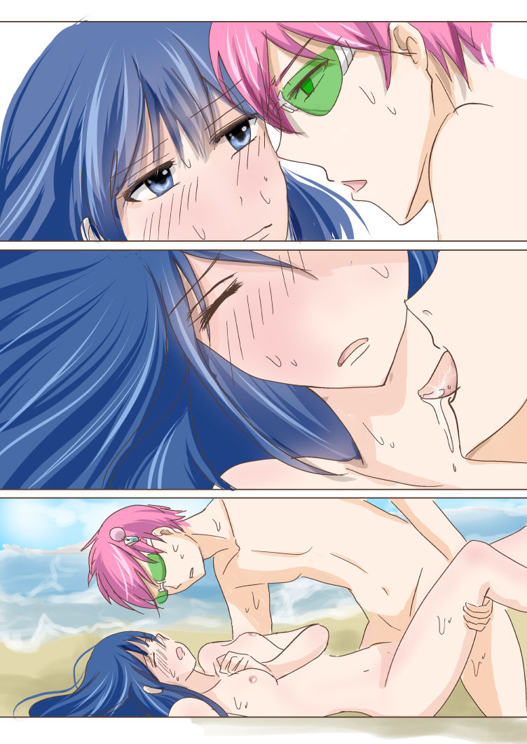 slave of love page 6 full