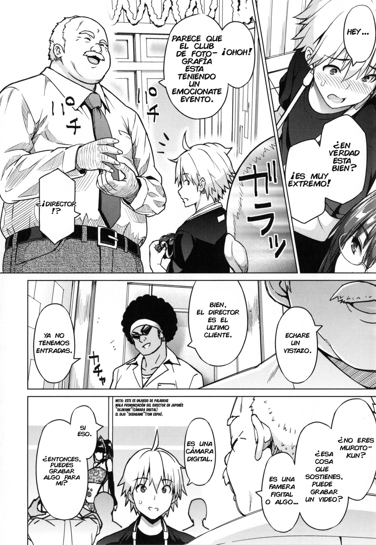 Photorare SEX & Photograph Ch 5-7 page 12 full