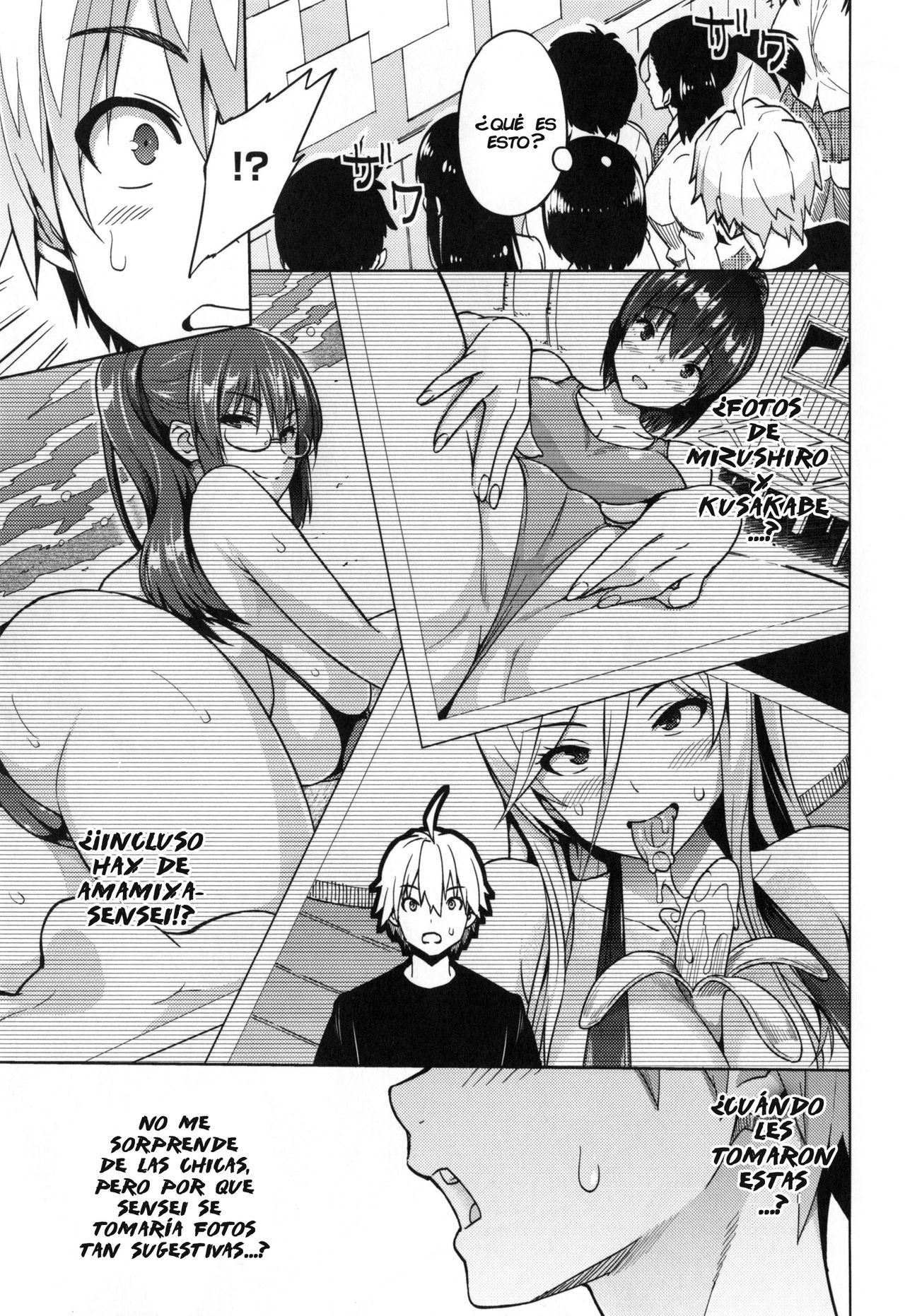 Photorare SEX & Photograph Ch 5-7 page 3 full