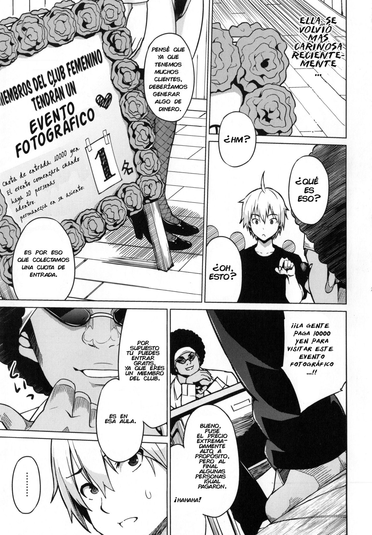 Photorare SEX & Photograph Ch 5-7 page 5 full