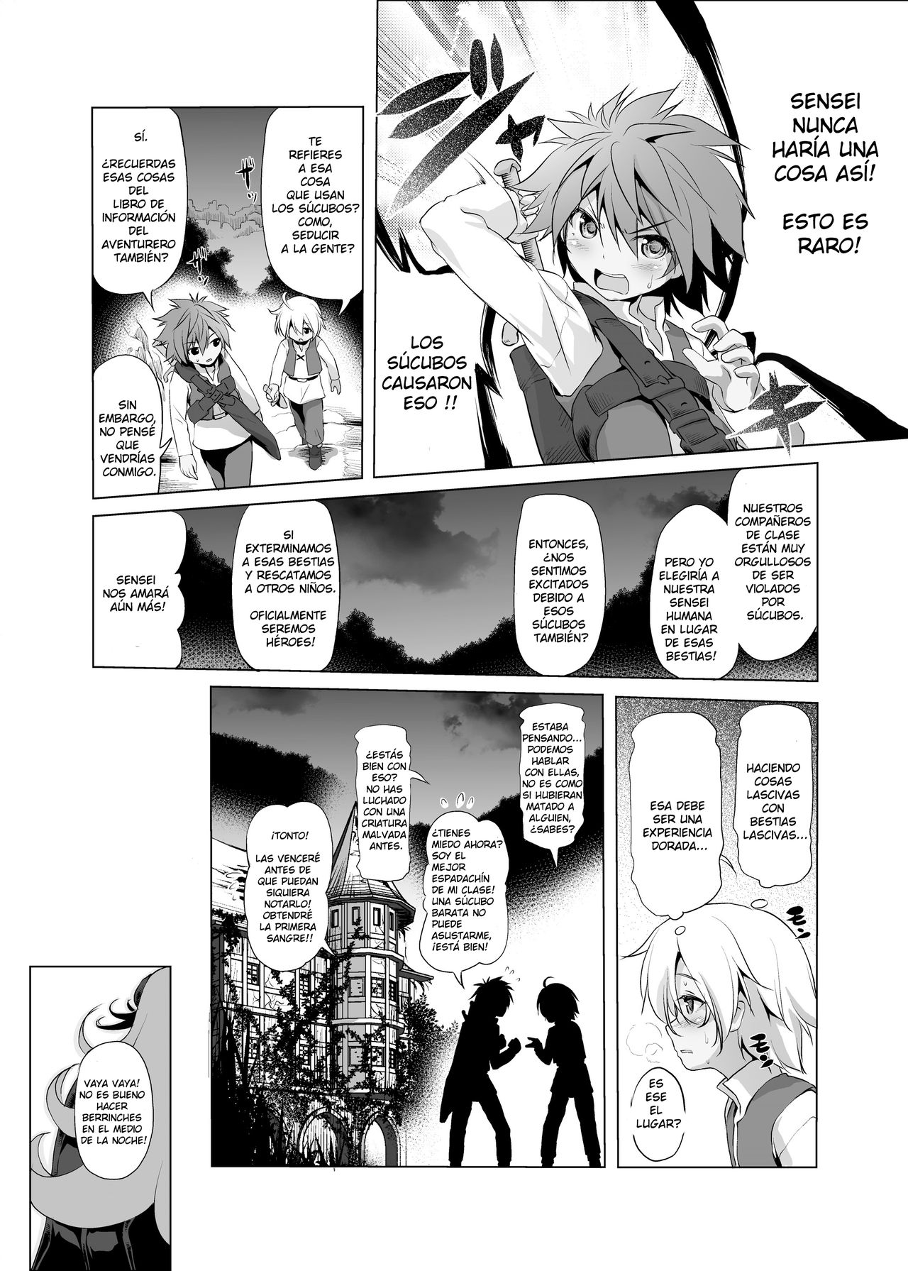 Makotoni Zannen desu ga Bouken no Sho 3 wa Kiete Shimaimashita. page 11 full