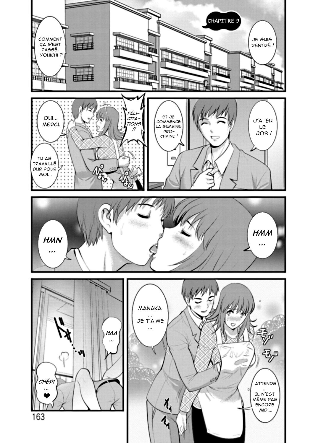Part Time Manaka-san Wakazuma Enjokousai-ki Ch. 9 page 1 full