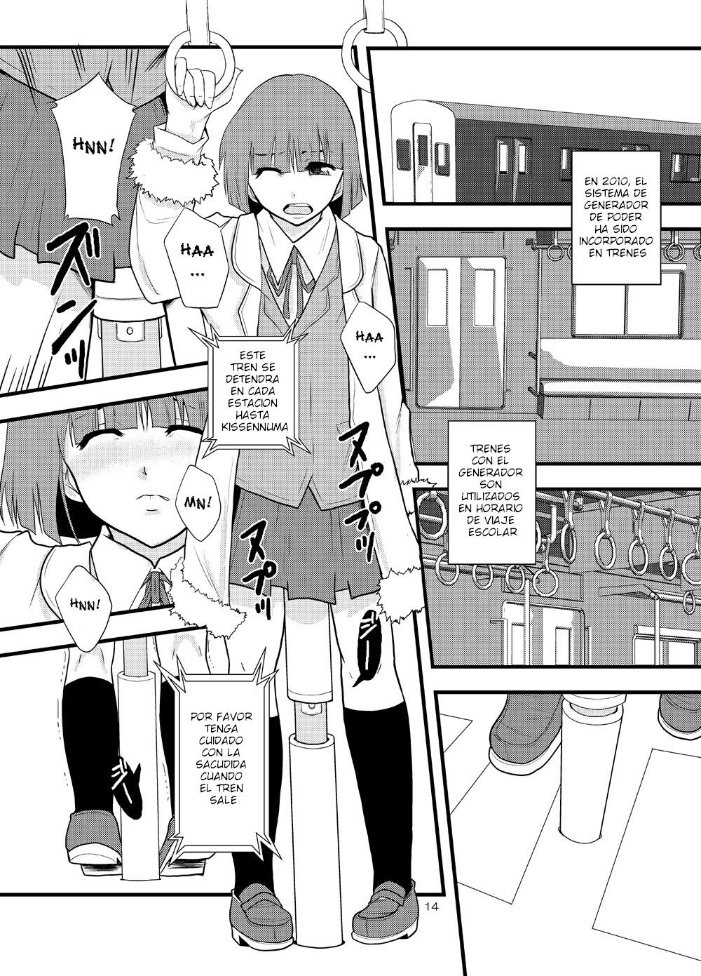 Joseiki-nai no Piston Undou ni Yoru Masatsu Taiden wo Riyou shita Hatsuden System no Rekishi page 11 full