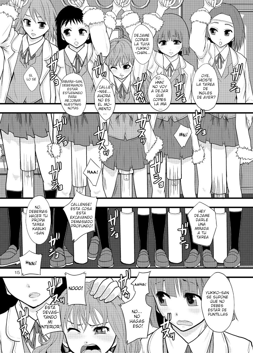 Joseiki-nai no Piston Undou ni Yoru Masatsu Taiden wo Riyou shita Hatsuden System no Rekishi page 12 full