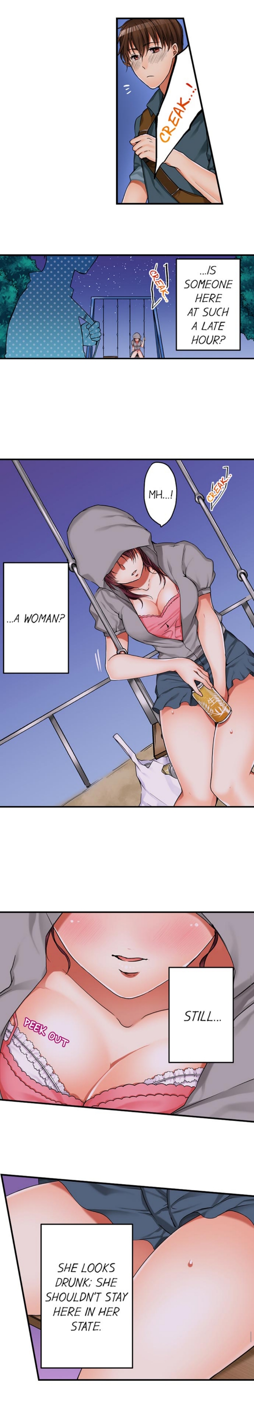 I Did Naughty Things With My  Sister page 11 full