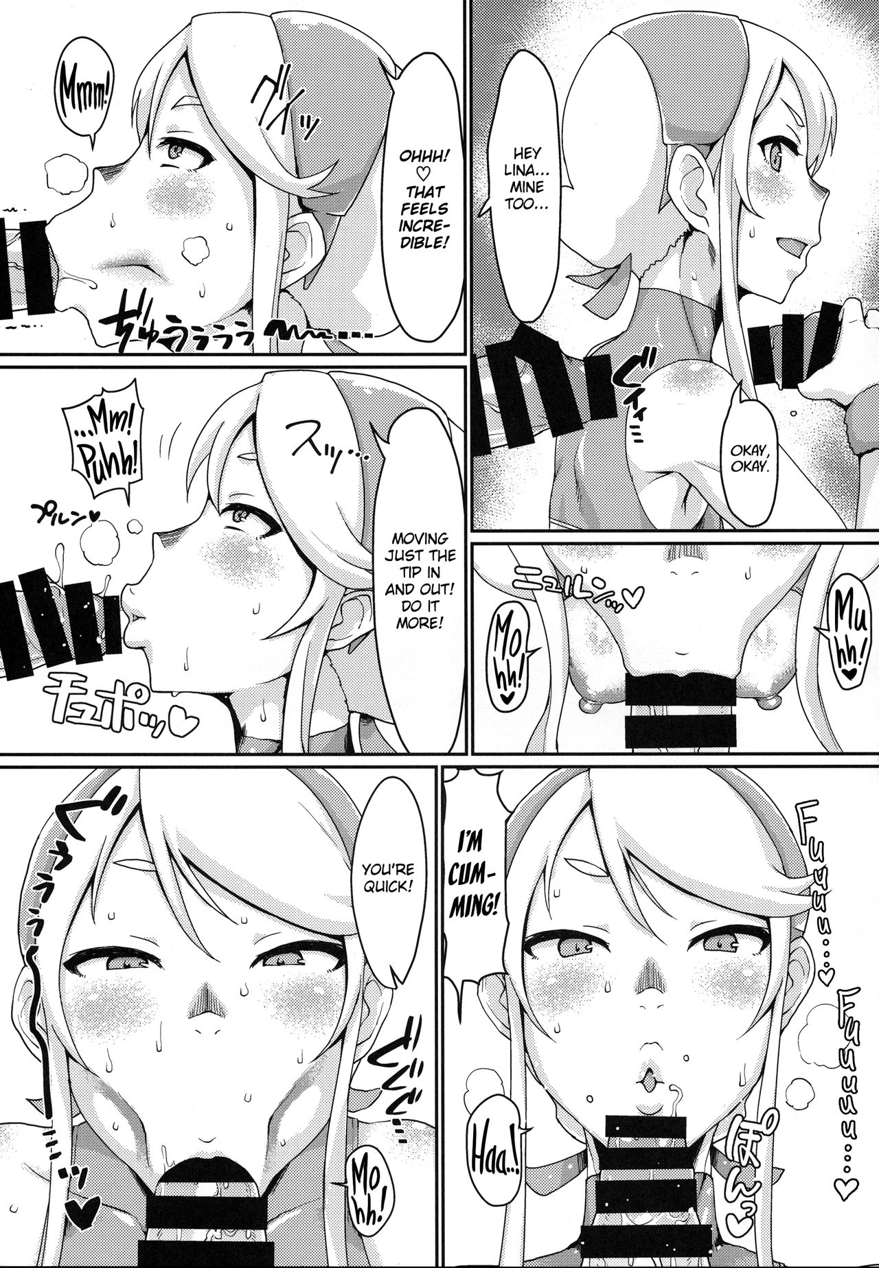 One day Screw. page 4 full