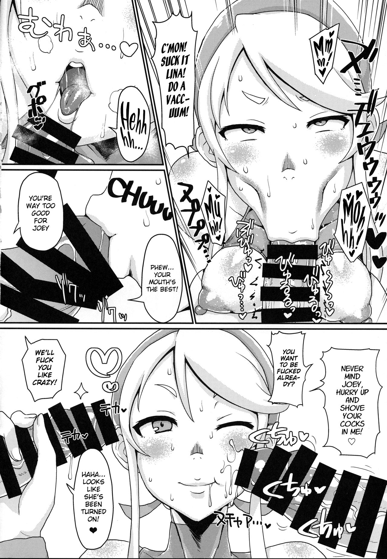 One day Screw. page 5 full