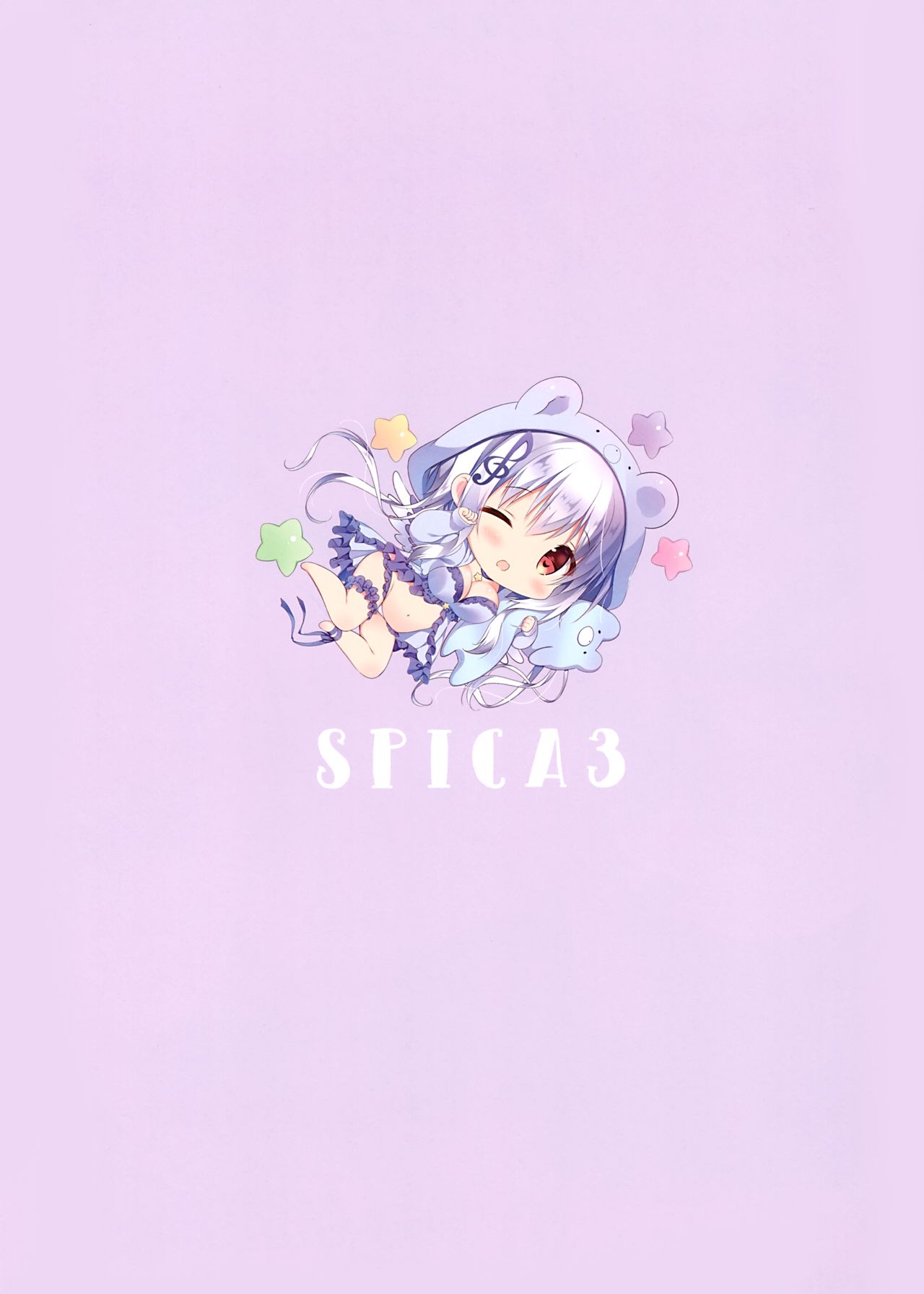 Spica3 page 2 full