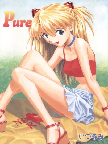 (C54) [Nakayohi (Izurumi)] Pure (Neon Genesis Evangelion) cover