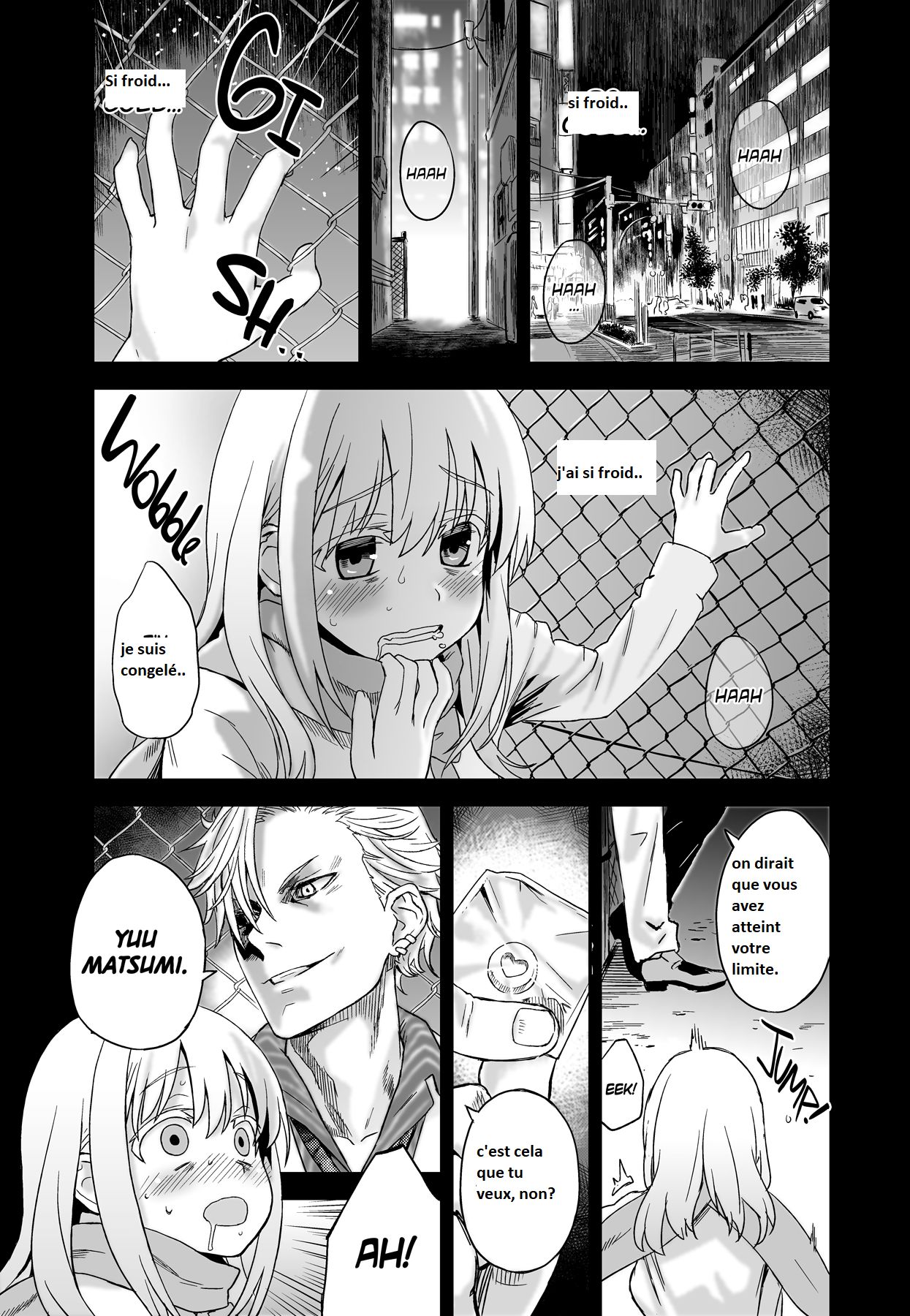 Victim Girls 13 - DRAGON SLAYER page 3 full