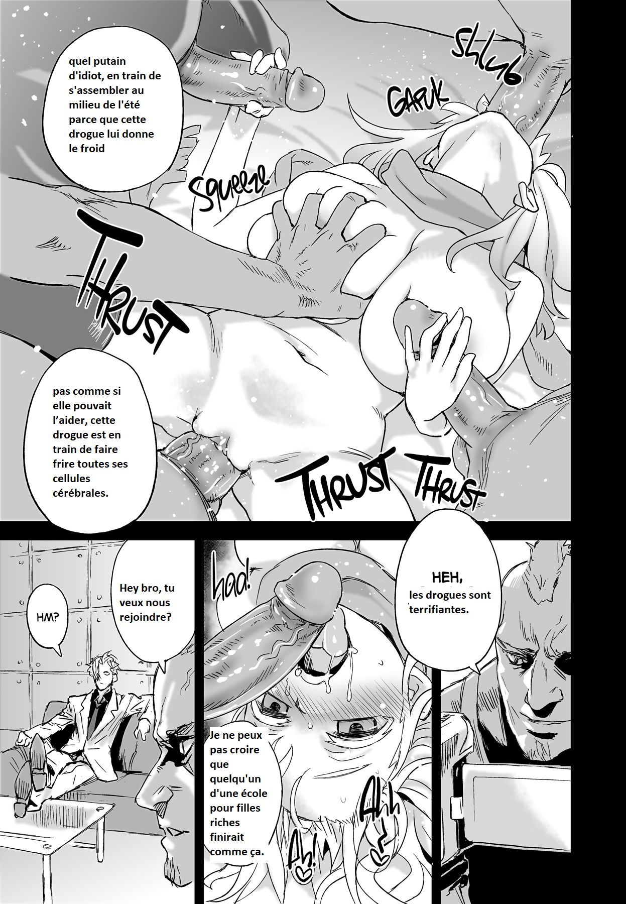 Victim Girls 13 - DRAGON SLAYER page 7 full