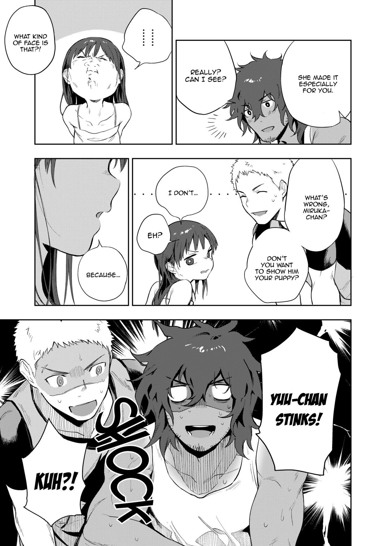 Musunde Aite page 4 full