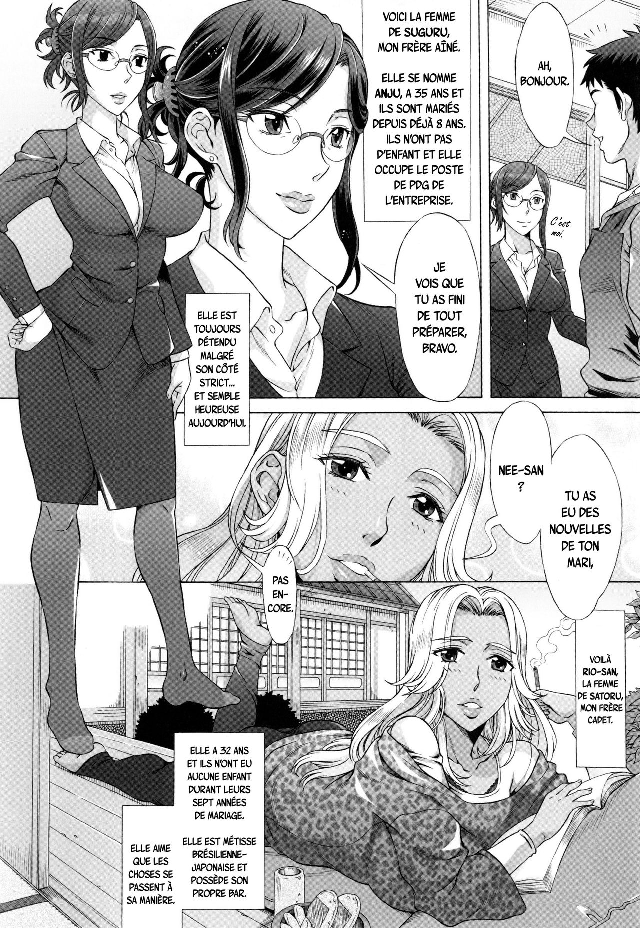 Ran♡Kon page 11 full