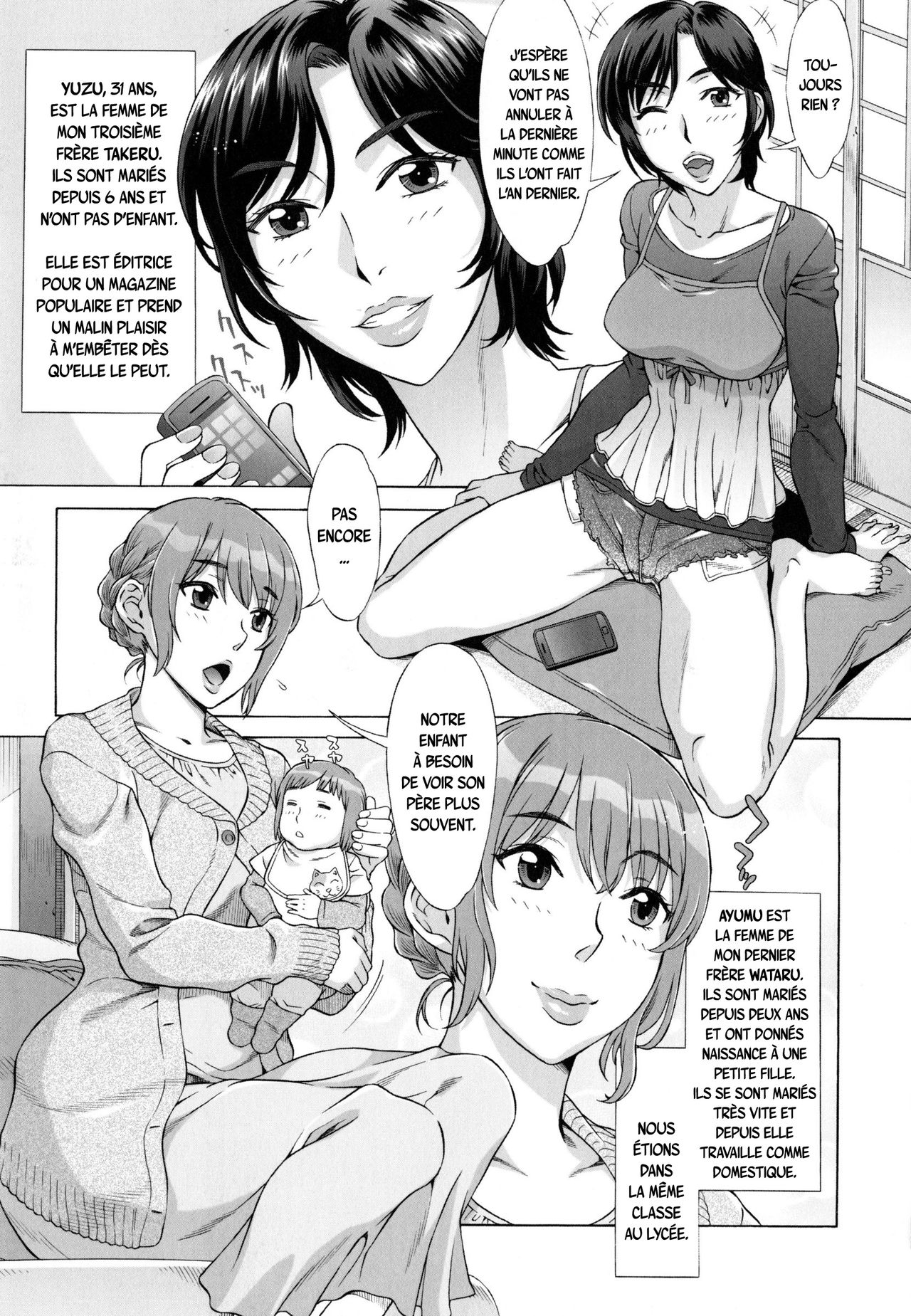 Ran♡Kon page 12 full