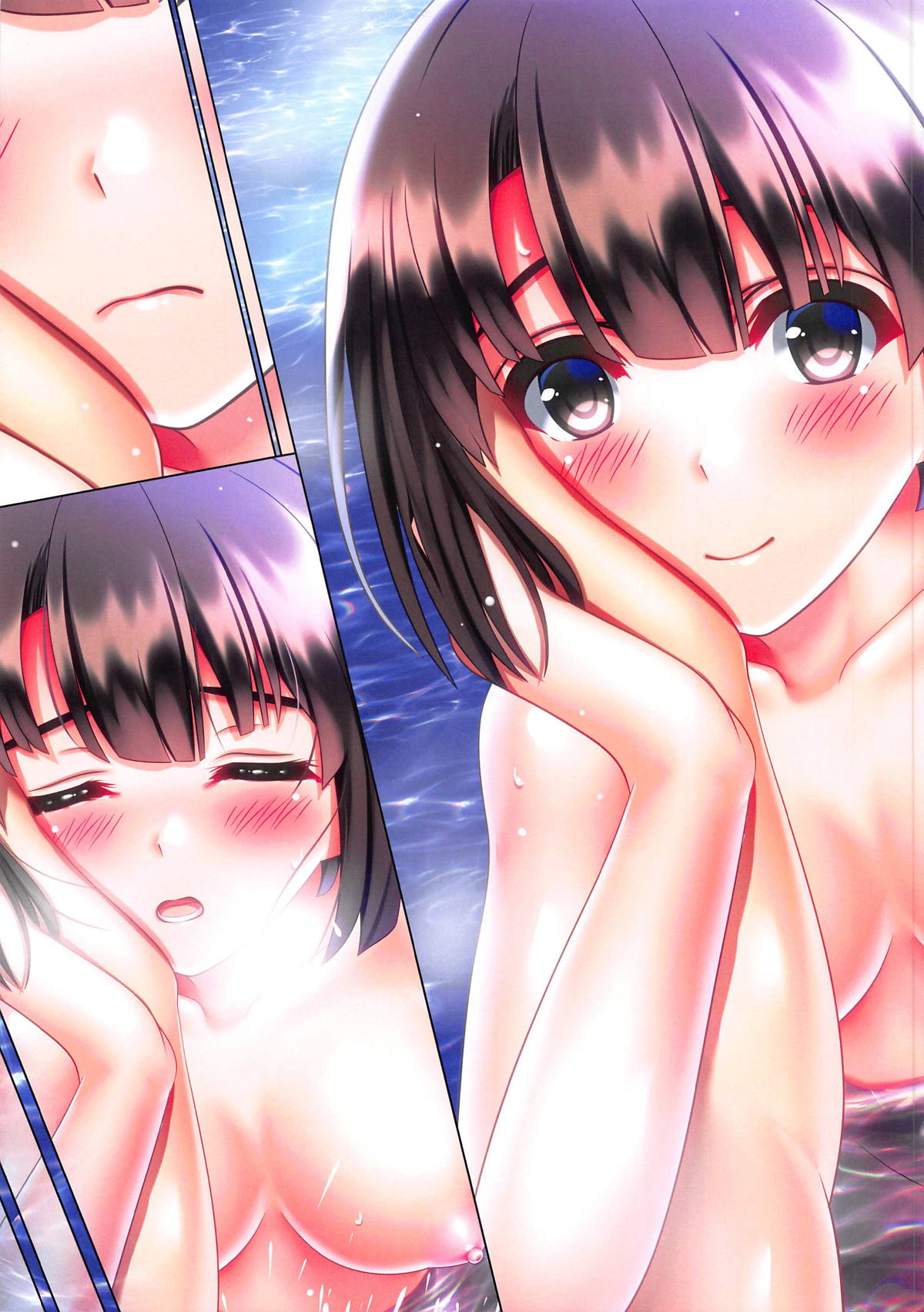Moto Saenai Kanojo to Nimei Isshitsu Onsen Ryokou page 12 full