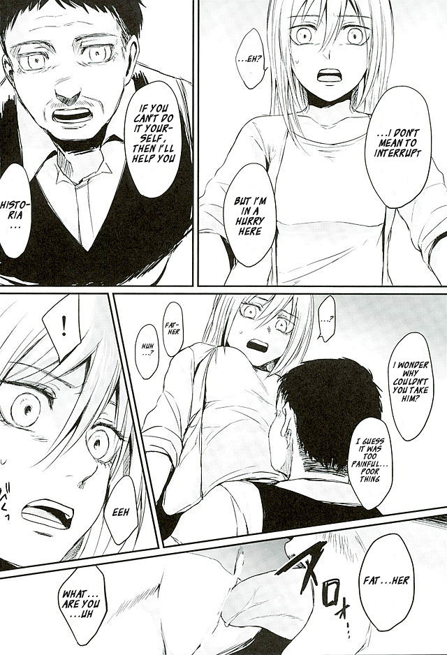 Reizoku wa Kami ni Arazaru page 11 full