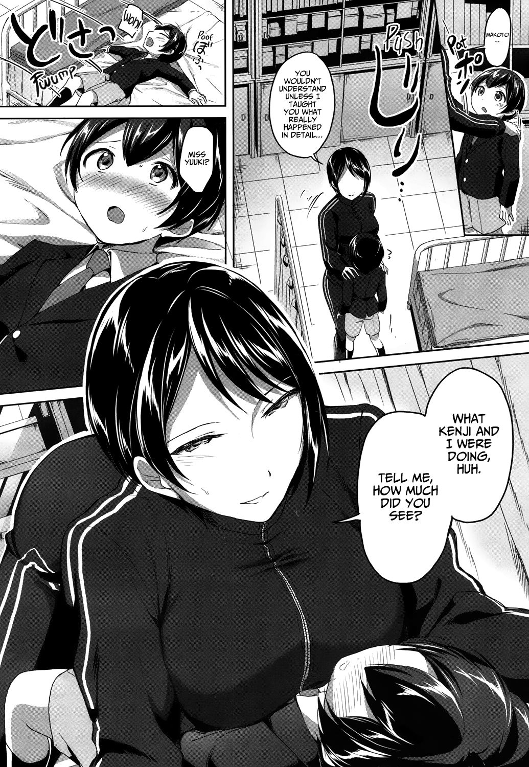 Mohitotsu Himitsu no Houkago | One More After-School Secret page 11 full