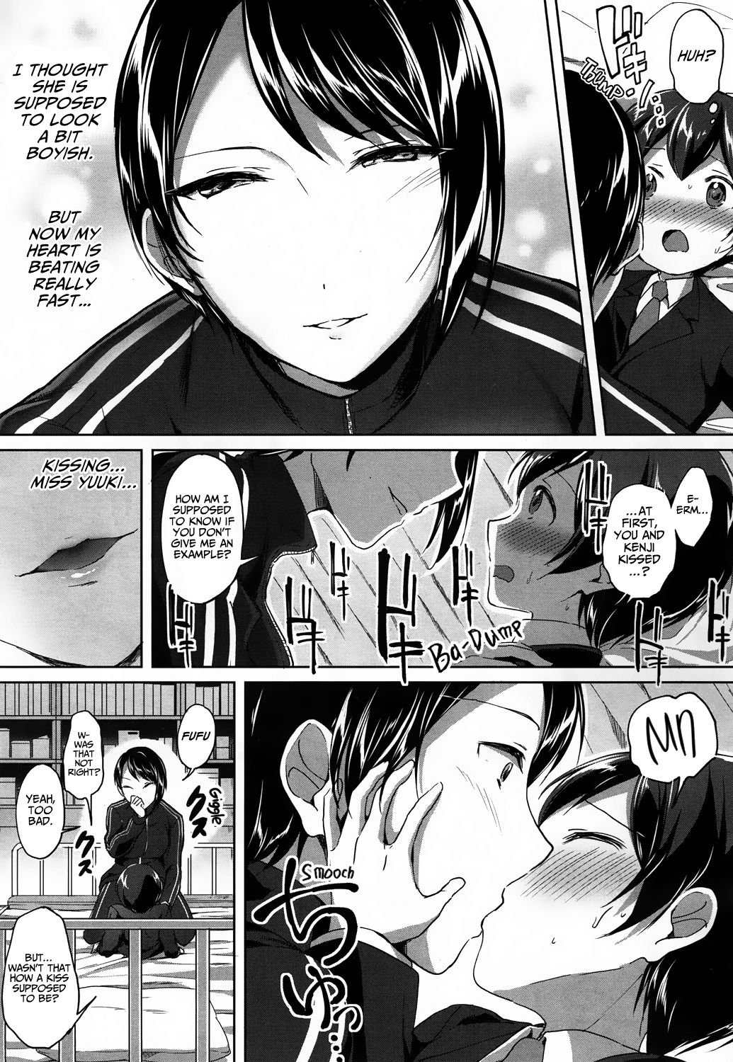 Mohitotsu Himitsu no Houkago | One More After-School Secret page 12 full