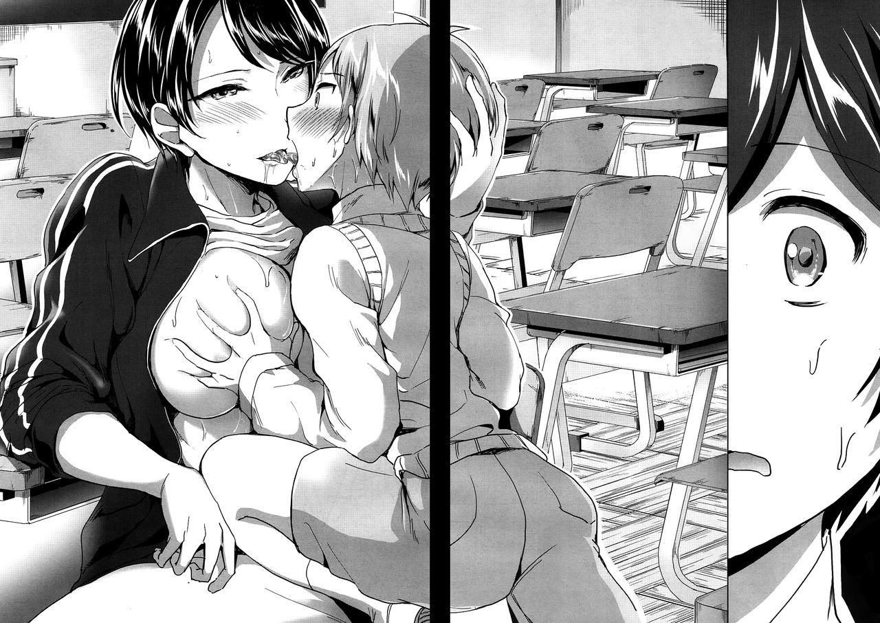 Mohitotsu Himitsu no Houkago | One More After-School Secret page 4 full