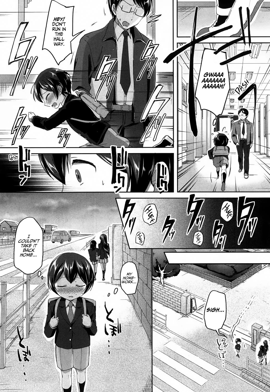 Mohitotsu Himitsu no Houkago | One More After-School Secret page 7 full