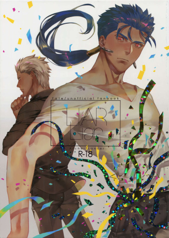 (C94) [RED (koi)] LIAR Liar (Fate/stay night) cover