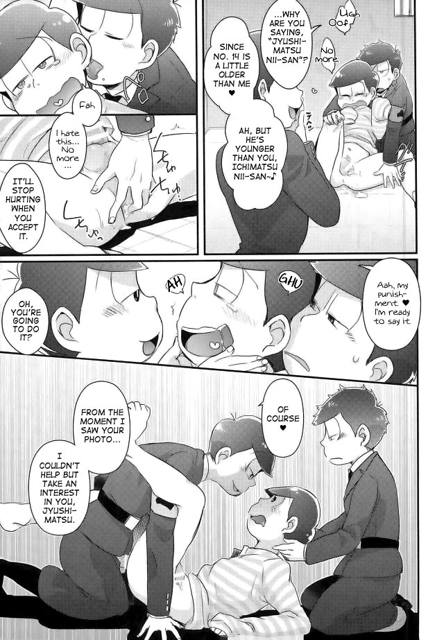 Kangoku Hakusho | Prison White Paper page 11 full