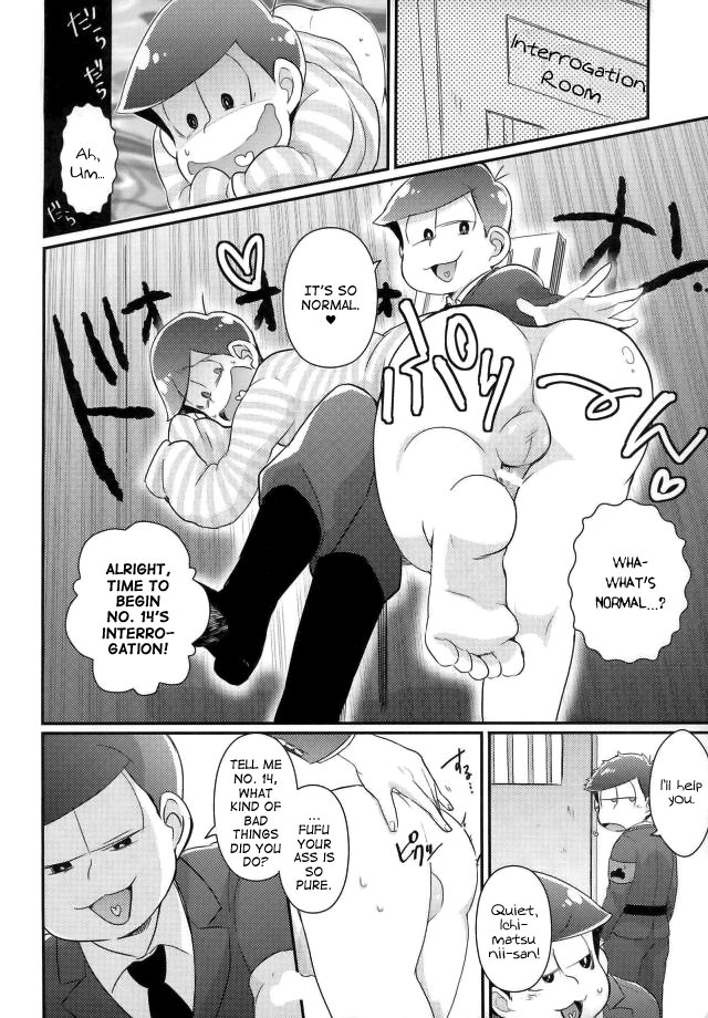 Kangoku Hakusho | Prison White Paper page 6 full