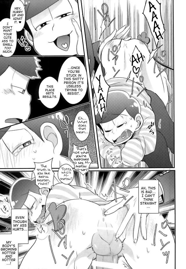 Kangoku Hakusho | Prison White Paper page 9 full