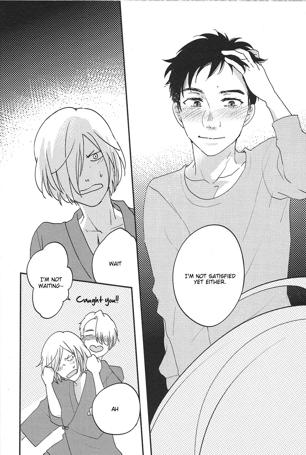 TAKE ME NOW! page 12 full