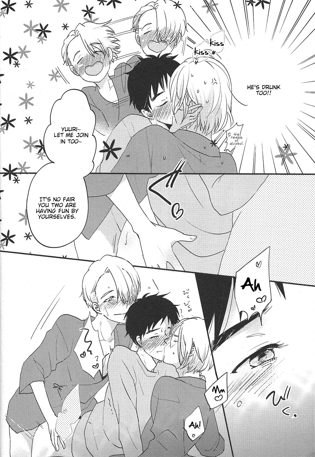 TAKE ME NOW! page 6 full